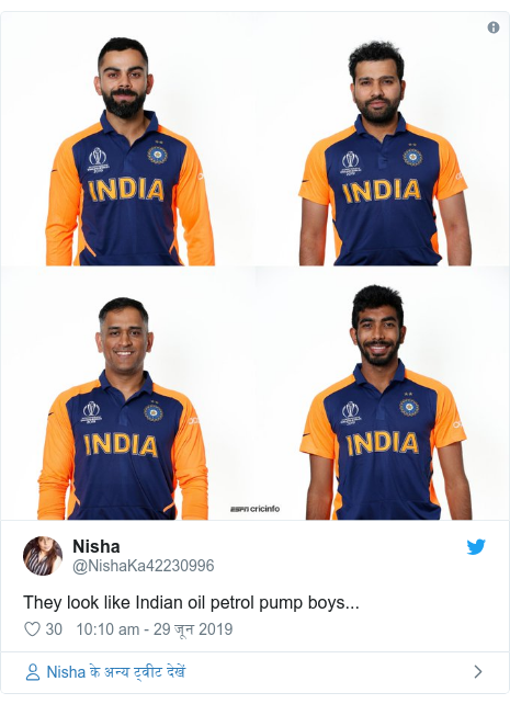 ट्विटर पोस्ट @NishaKa42230996: They look like Indian oil petrol pump boys... 