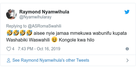 Ujumbe wa Twitter wa @Nyamwihularay: 🤣🤣🤣🤣 aisee nyie jamaa mmekuwa wabunifu kupata Washabiki Waswahili 😆 Kongole kwa hilo