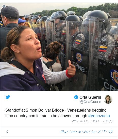 پست توییتر از @OrlaGuerin: Standoff at Simon Bolivar Bridge - Venezuelans begging their countrymen for aid to be allowed through #Venezuela 