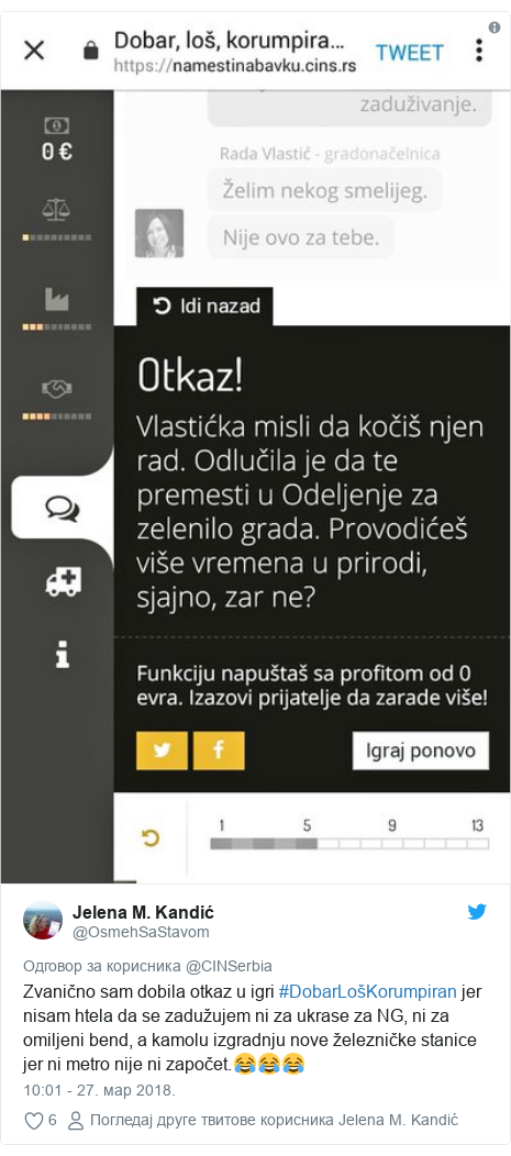 srbija-43560257