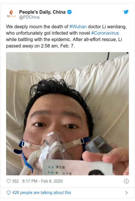 @PDChinaによるTwitterの投稿：流行との闘い中に残念ながら小説#Coronavirusに感染した#Wuhan医師Li wenliangの死を深く嘆きます。 全力を尽くした救助の後、李は2月7日午前2時58分に亡くなりました。