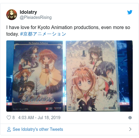 Twitter post by @PleiadesRising: I have love for Kyoto Animation productions, even more so today. #京都アニメーション 