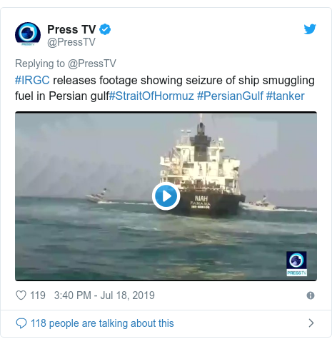 Twitter post by @PressTV: #IRGC releases footage showing seizure of ship smuggling fuel in Persian gulf#StraitOfHormuz #PersianGulf #tanker 