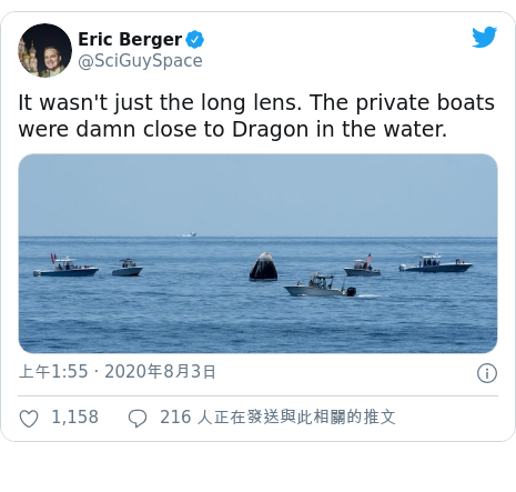 Twitter 用戶名 @SciGuySpace: It wasn't just the long lens. The private boats were damn close to Dragon in the water. 