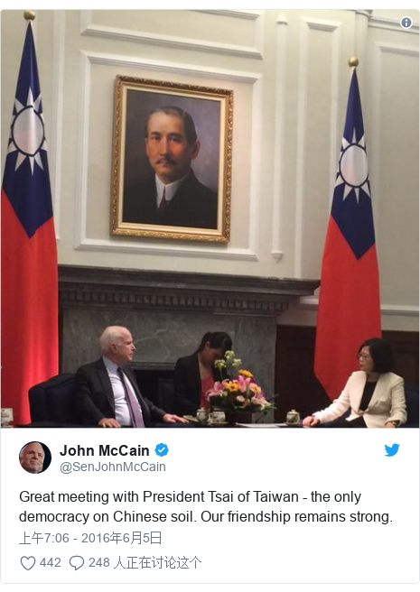 Twitter 用户名 @SenJohnMcCain: Great meeting with President Tsai of Taiwan - the only democracy on Chinese soil. Our friendship remains strong. 