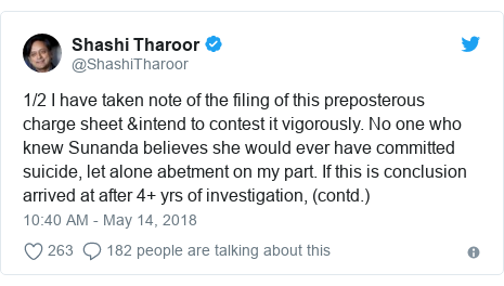 India MP Shashi Tharoor charged over wife’s death