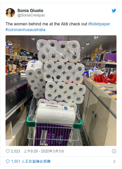 Twitter 用戶名 @SoniaCrestpac: The women behind me at the Aldi check out #toiletpaper #coronavirusaustralia 