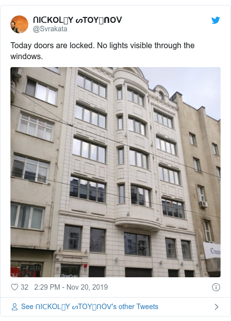 Twitter post by @Svrakata: Today doors are locked. No lights visible through the windows. 