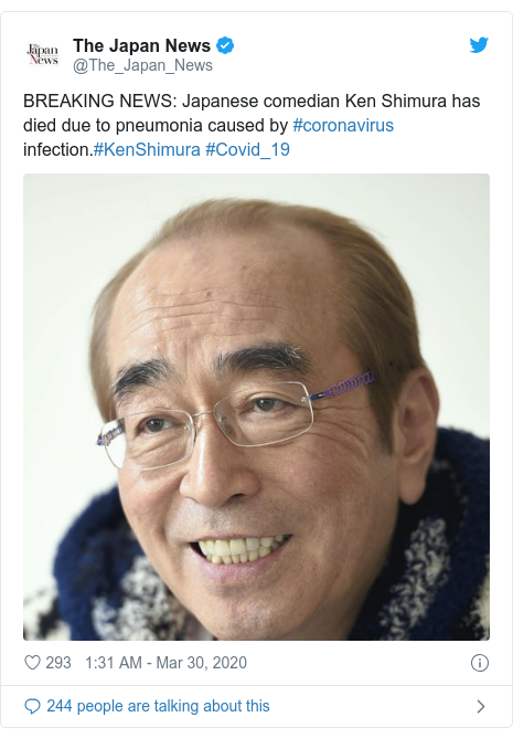 Twitter post by @The_Japan_News: BREAKING NEWS Japanese comedian Ken Shimura has died due to pneumonia caused by #coronavirus infection.#KenShimura #Covid_19 