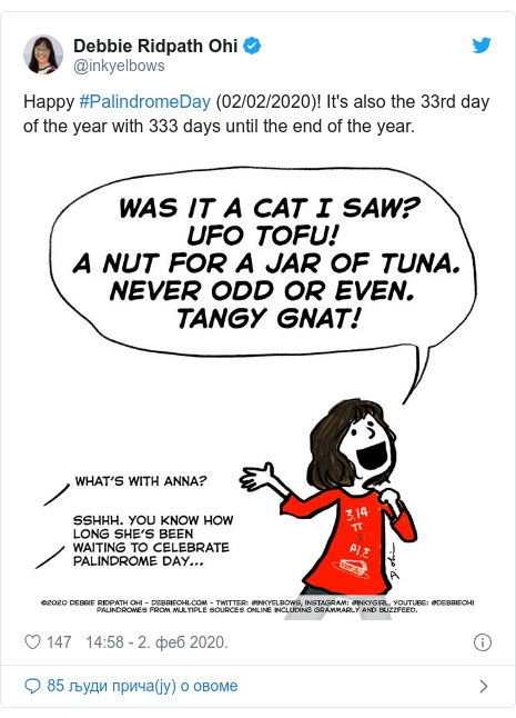 Twitter post by @inkyelbows: Happy #PalindromeDay (02/02/2020)! It's also the 33rd day of the year with 333 days until the end of the year. 