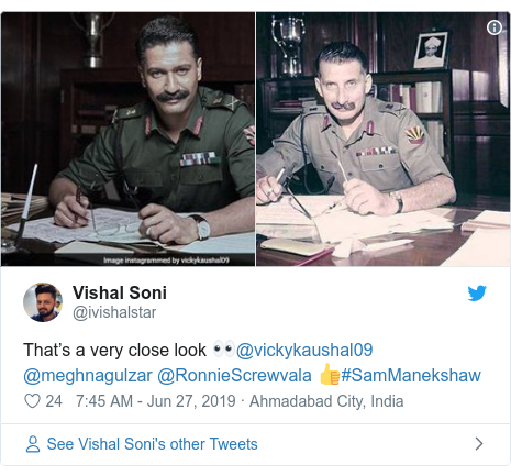 Twitter post by @ivishalstar: That’s a very close look 👀@vickykaushal09 @meghnagulzar @RonnieScrewvala 👍#SamManekshaw 