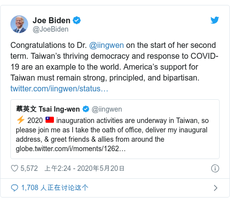 Twitter Ñ @JoeBiden: Congratulations to Dr. @iingwen on the start of her second term. Taiwans thriving democracy and response to COVID-19 are an example to the world. Americas support for Taiwan must remain strong, principled, and bipartisan. 