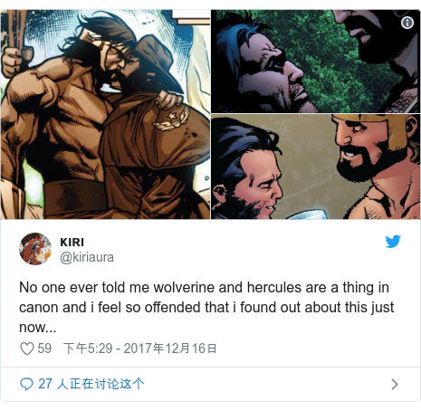 Twitter 用户名 @kiriaura: No one ever told me wolverine and hercules are a thing in canon and i feel so offended that i found out about this just now... 