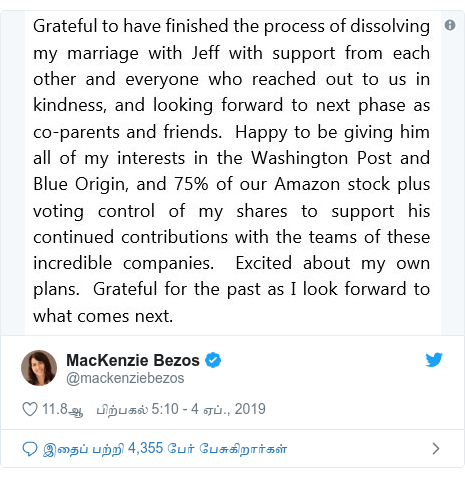 டுவிட்டர் இவரது பதிவு @mackenziebezos: