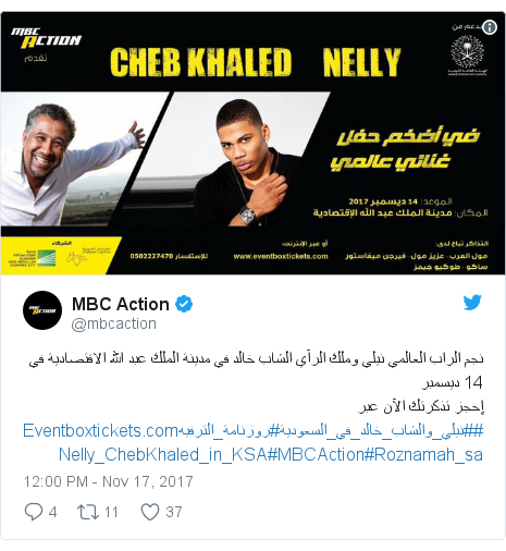 Artists In Action November 22nd Aane >> Nelly Will Perform Men Only Concert In Saudi Arabia Bbc News Artists In Action November 22nd Aane >> Nelly Will Perform Men Only Concert In Saudi Arabia Bbc News
