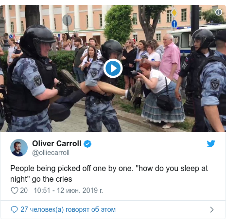 Twitter пост, автор: @olliecarroll: People being picked off one by one. "how do you sleep at night" go the cries 