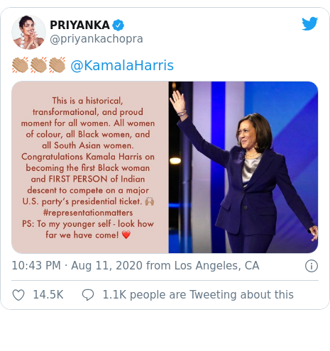 Kamala Harris: Countries rush to celebrate Biden's running mate ...