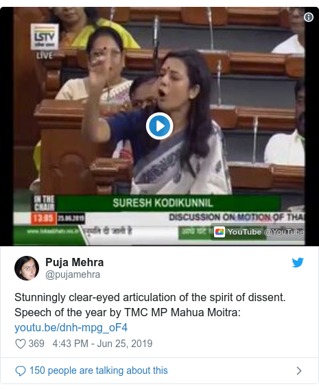 Indian MP Mahua Moitra's 'rising fascism' speech wins plaudits - BBC News