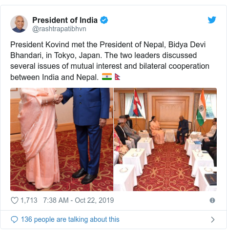 Twitter post by @rashtrapatibhvn: President Kovind met the President of Nepal, Bidya Devi Bhandari, in Tokyo, Japan. The two leaders discussed several issues of mutual interest and bilateral cooperation between India and Nepal. ???? 