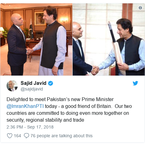 Résultat de recherche d'images pour "sajid david pakistani"