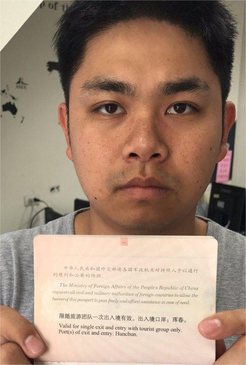 持中国大陆临时护照赴俄令台男失户籍 事主批条例过严 - BBC News 中文