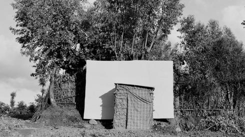 Toilet in Gitwa