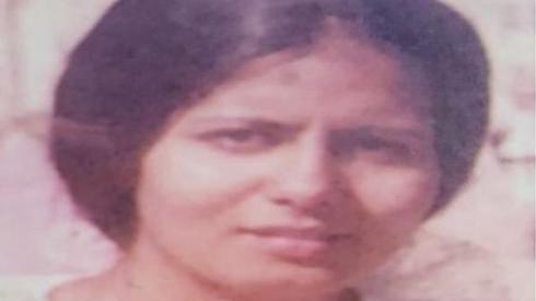 PC Karpal Kaur Sandhu