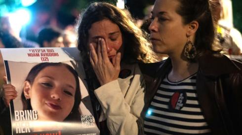 Parents and relatives of children demonstrating