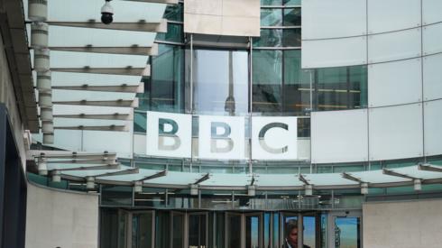 Broadcasting House in London