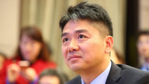 Richard Liu, CEO and founder of China's e-commerce company JD.com, attends the Cross-Strait & Hong Kong and Macau Internet Development Forum of the 2nd World Internet Conference on December 16, 2015 in Jiaxing, Zhejiang Province of China
