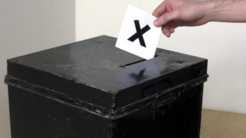 Ballot box