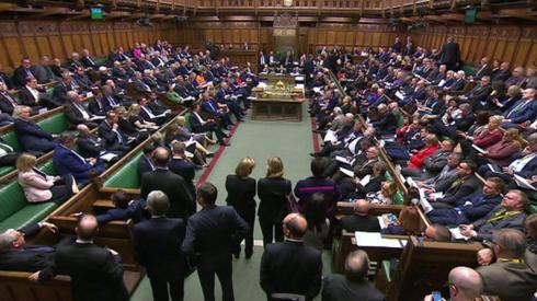 House of Commons
