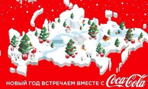 A Facebook post by Coca-Cola showing a map of Russia