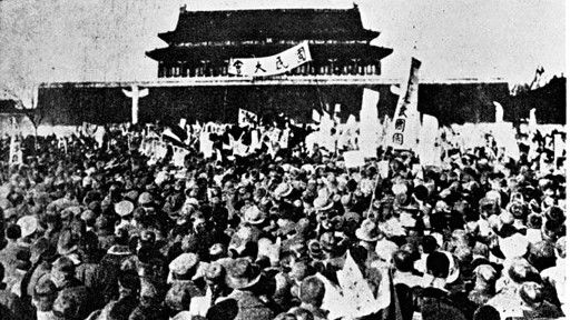 分析:六四天安门在中国历史中的定位 - BBC News 中文
