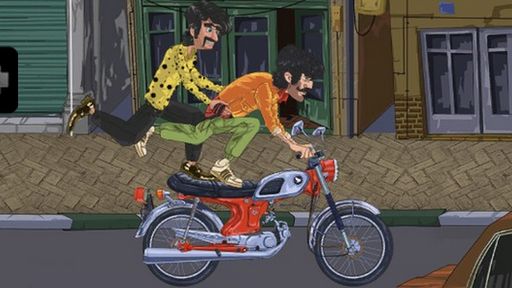 Screenshot of The Bike game