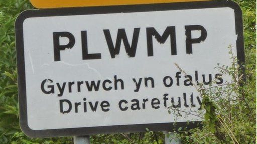 Plwmp, gyrrwch yn ofalus rhag ofn i chi daro'r pwmp dŵr?