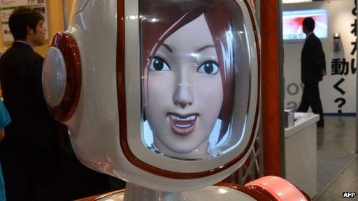 Japanese robot