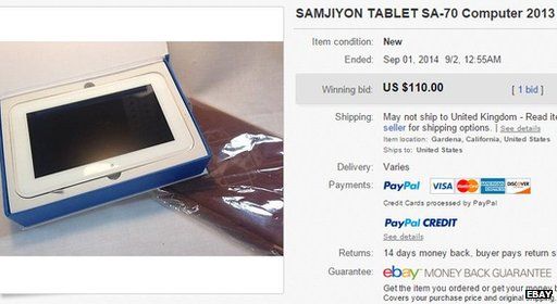 Samjiyon tablet