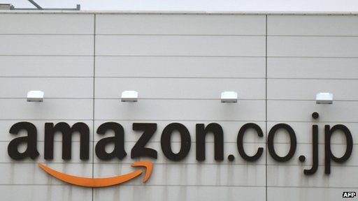 Amazon Japan distribution centre