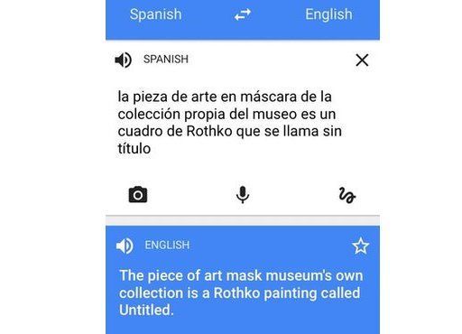 The piece of art mask museum's own collection is a Rothko painting called Untitled