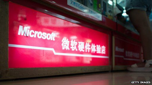 Microsoft sign in China