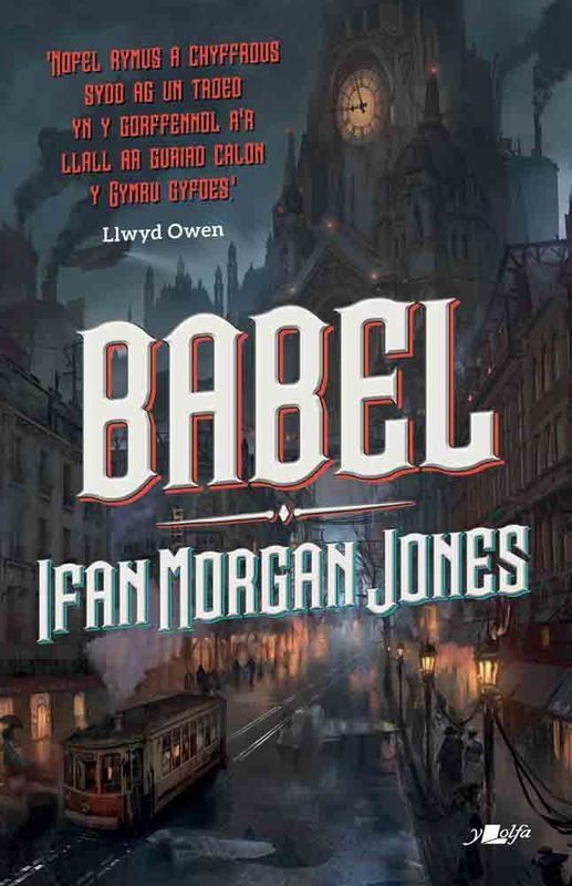 Babel gan Ifan Morgan Jones