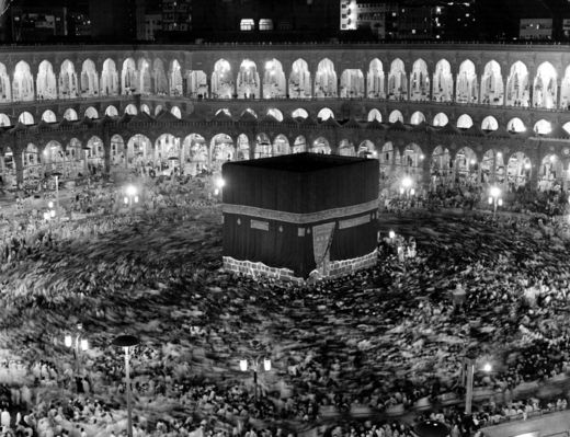 Ka'bah suci di Mekah pada 1971