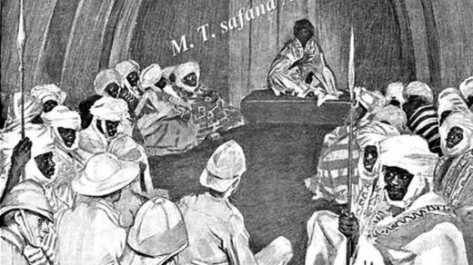 Sarkin Kanu Alu