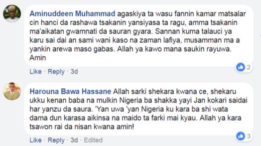 Ra'ayoyin Facebook