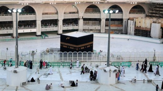 Masjidil Haram
