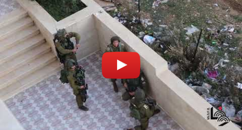 يوتيوب رسالة بعث بها Wafa Agency: قوات الاحتلال تقتحم مقر وكالة وفا