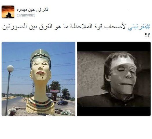 The Sad Story Behind Egypt's Ugly Nefertiti Statue