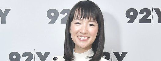 Author and series host Marie Kondo poses before taking part in Netflix"s "Tidying Up With Marie Kondo" screening and conversation at 92nd Street Y on January 08, 2019 in New York City.