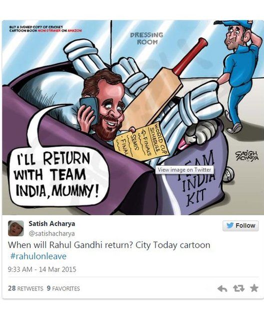 The best of Rahul Gandhi 'break' memes - BBC News The best of Rahul Gandhi 'break' memes - BBC News
